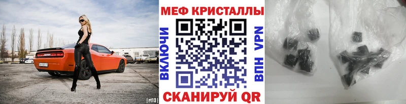 Наркотические вещества Щучье АМФ Каннабис