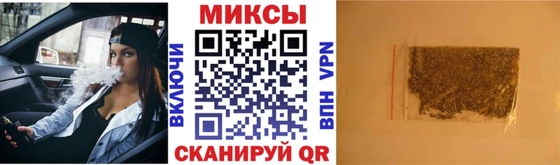 Бутират буратино  купить наркотик  hydra зеркало  маркетплейс наркотические препараты  Щучье 