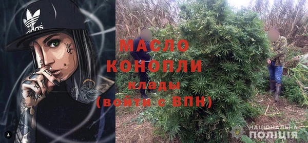 шишки Абдулино