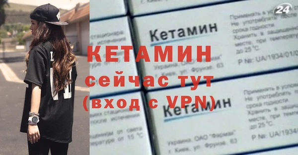 шишки Абдулино