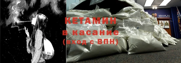 ешки Абинск