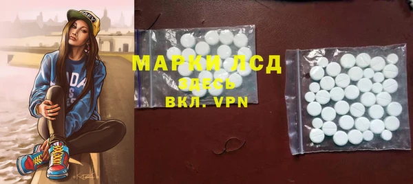 шишки Абдулино