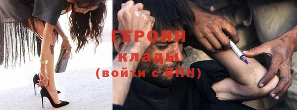 шишки Абдулино