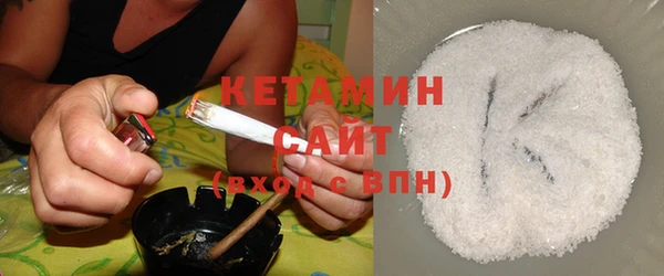 ешки Абинск