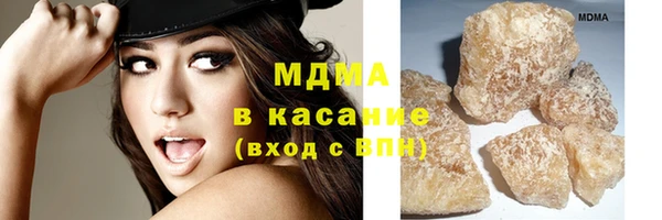 ешки Абинск