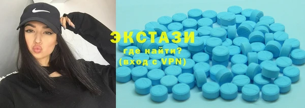 ешки Абинск