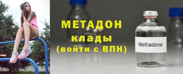 ешки Абинск