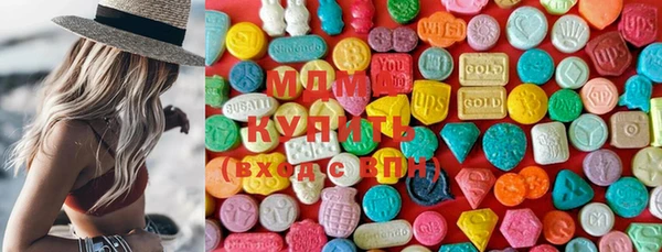 шишки Абдулино