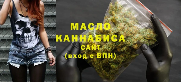 ешки Абинск