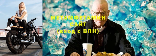 ешки Абинск