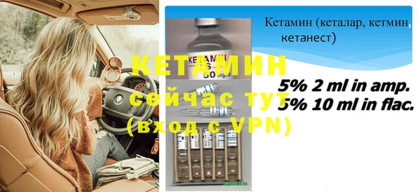 ПСИЛОЦИБИНОВЫЕ ГРИБЫ Пестово