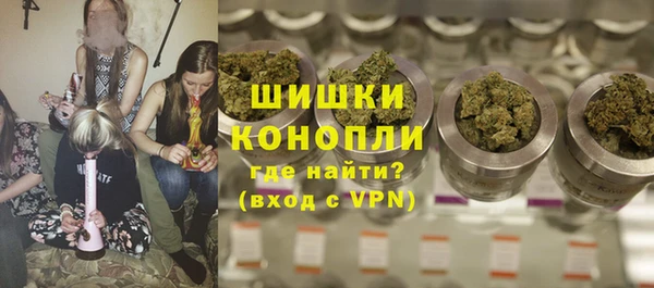 шишки Абдулино