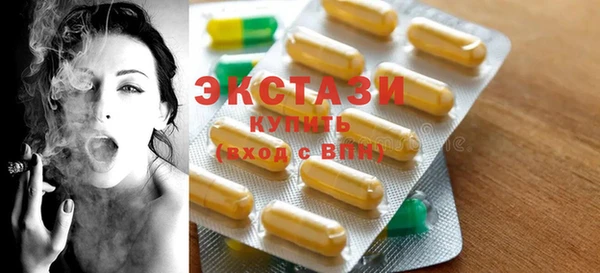 ешки Абинск